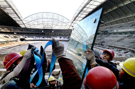 Shenyang Olympic Center under construction