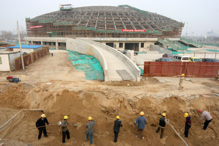 Beijing University of Technology Gym under construction