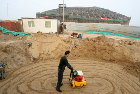 Beijing University of Technology Gym under construction