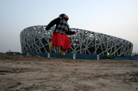 Flying toward 'Bird Nest'