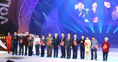 Beijing awards top ten volunteers