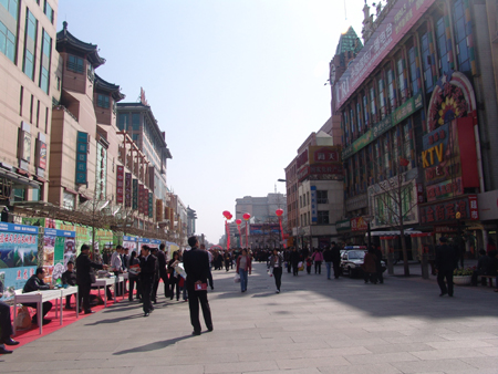 Beijing downtown street-Wangfujing