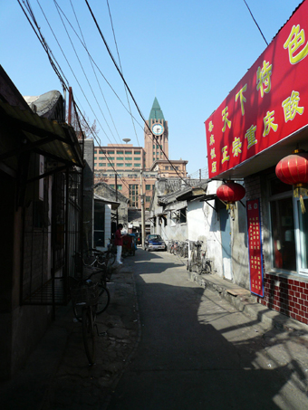 Beijing downtown street-Wangfujing