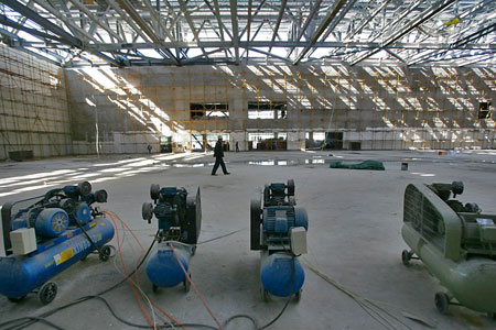 Fencing Gymnasium, National Conference Center