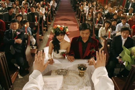 Wedding at Catholic Patriotic church