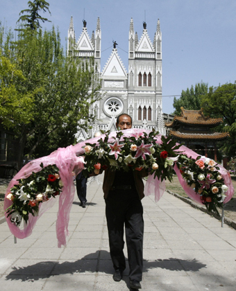 Wedding at Catholic Patriotic church