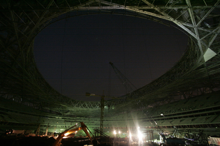 Night view of 'Bird Nest'