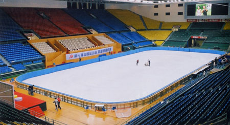 capital indoor stadium