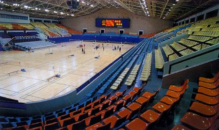 Olympic Sports Center Gymnasium