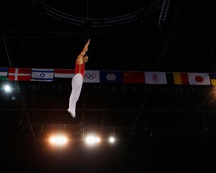 Trampoline