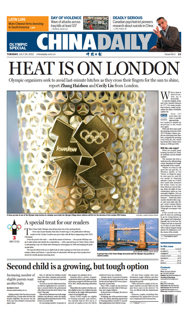 China Daily Olympic Special (July 24, 2012)