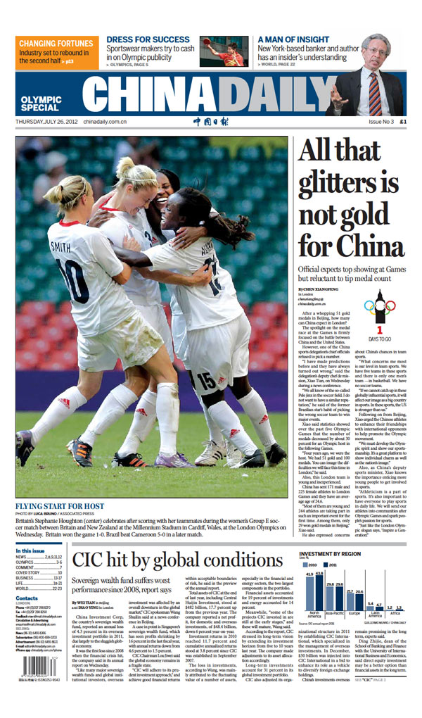 China Daily Olympic Special (July 26, 2012)