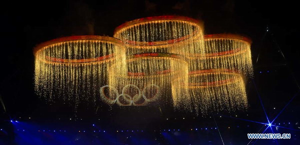 Highlights of London Olympic opening ceremony