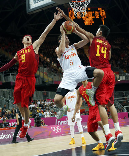 Yi shines in China's 97-81 loss to Spain