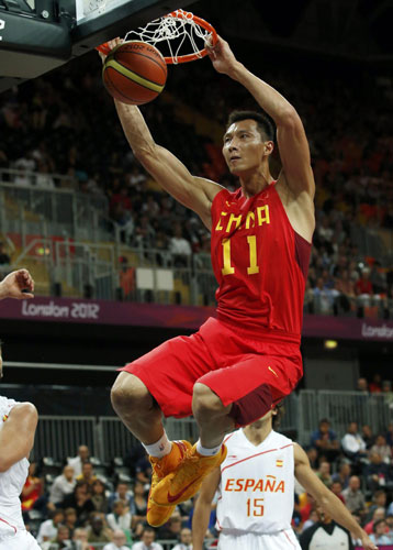 Yi shines in China's 97-81 loss to Spain