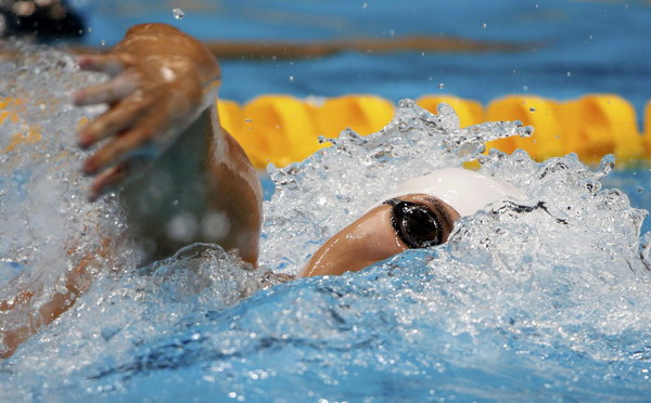 China's Tang fastest in 100m freestyle heats
