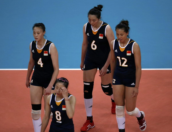 Brazil tames China in women's volleyball event