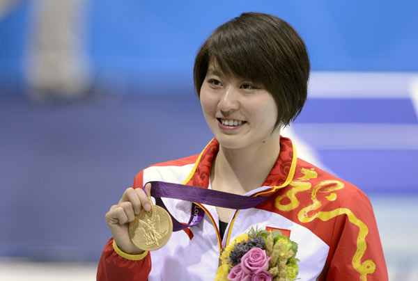 Olympic champion elected to CPC congress