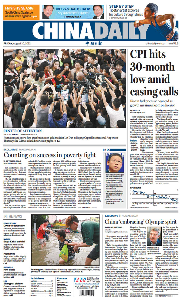 China Daily Olympic Special (Aug 10, 2012)