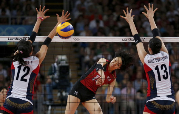 Japan win women's volleyball bronze medal match