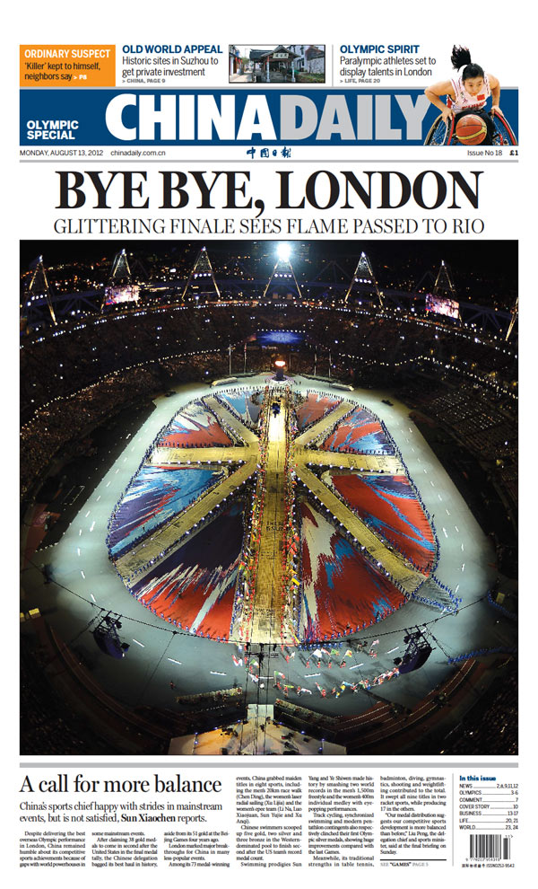 China Daily Olympic Special (Aug 13, 2012)