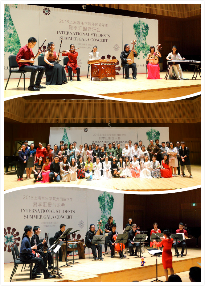 Musical talents perform at summer gala concert