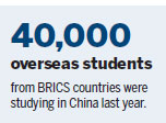 BRICS builds cooperation