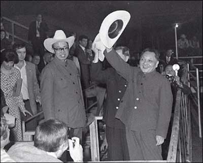 Establishment of Sino-US Relations and Vice Premier Deng Xiaoping's visit to US