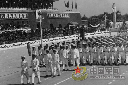 1950 National Day military parade