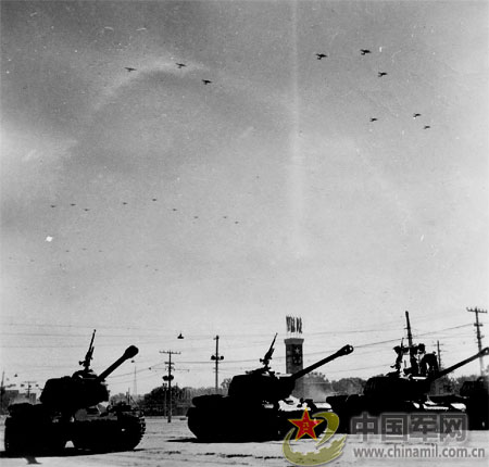 1952 National Day military parade