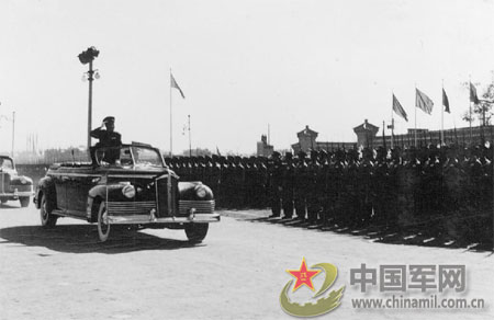 1953 National Day military parade