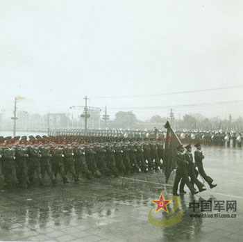 1956 National Day military parade