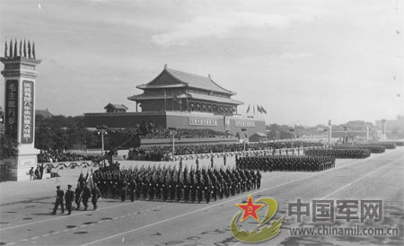 1957 National Day military parade