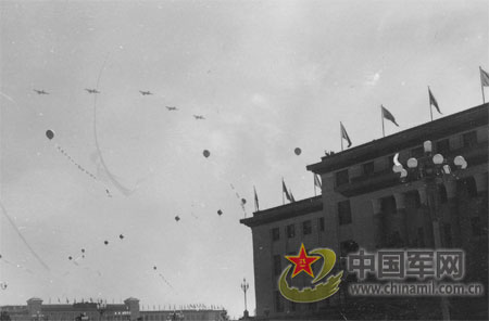 1959 National Day military parade