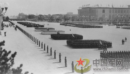 1959 National Day military parade