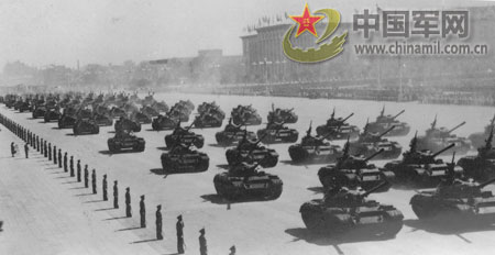 1959 National Day military parade