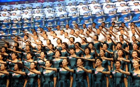 Celebration held to greet 60th anniversary of PRC in Urumqi