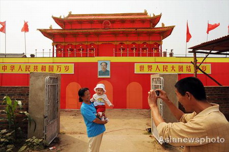 Tiananmen replica made up of broomcorn stalks