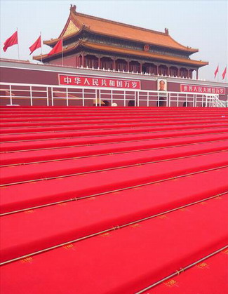 Red carpet rolled out for National Day Parade