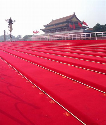 Red carpet rolled out for National Day Parade