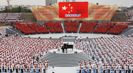 Grand cantata rehearsal held for 60th birthday of PRC