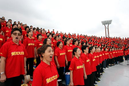 Grand cantata rehearsal held for 60th birthday of PRC