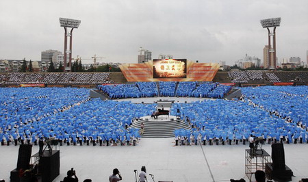 Grand cantata rehearsal held for 60th birthday of PRC