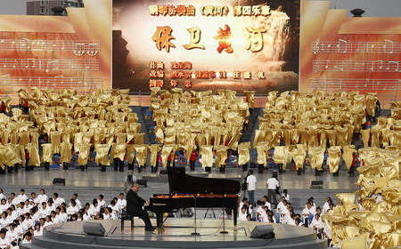 Grand cantata rehearsal held for 60th birthday of PRC