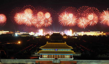 Fireworks celebrate 60th birthday of PRC