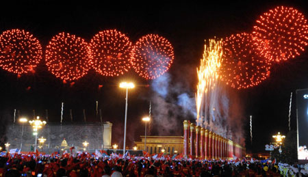 Fireworks celebrate 60th birthday of PRC