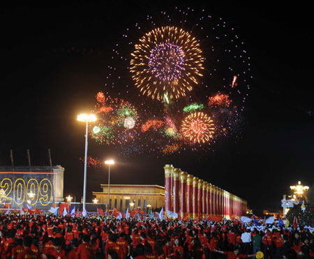 Fireworks celebrate 60th birthday of PRC