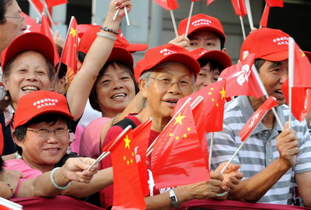 HK celebrates motherland's 60th anniversary