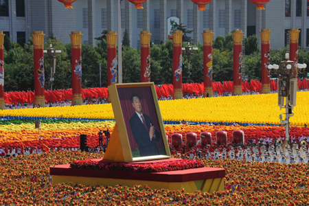 Portraits of CPC leaders paraded on National Day