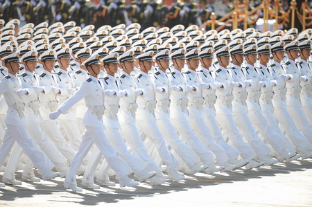 PLA kicks off grand military parade